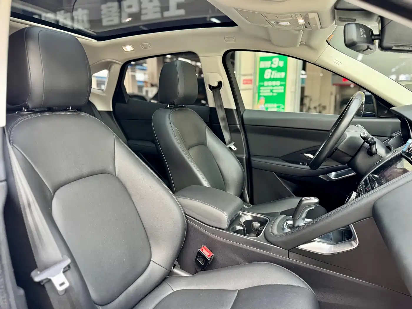 Jaguar E-PACE 2019 2018 Model P200 China V