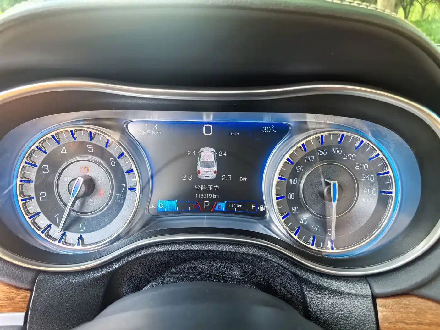 Chrysler 300C (Import) 2017 2016 3.0L Beyond Edition