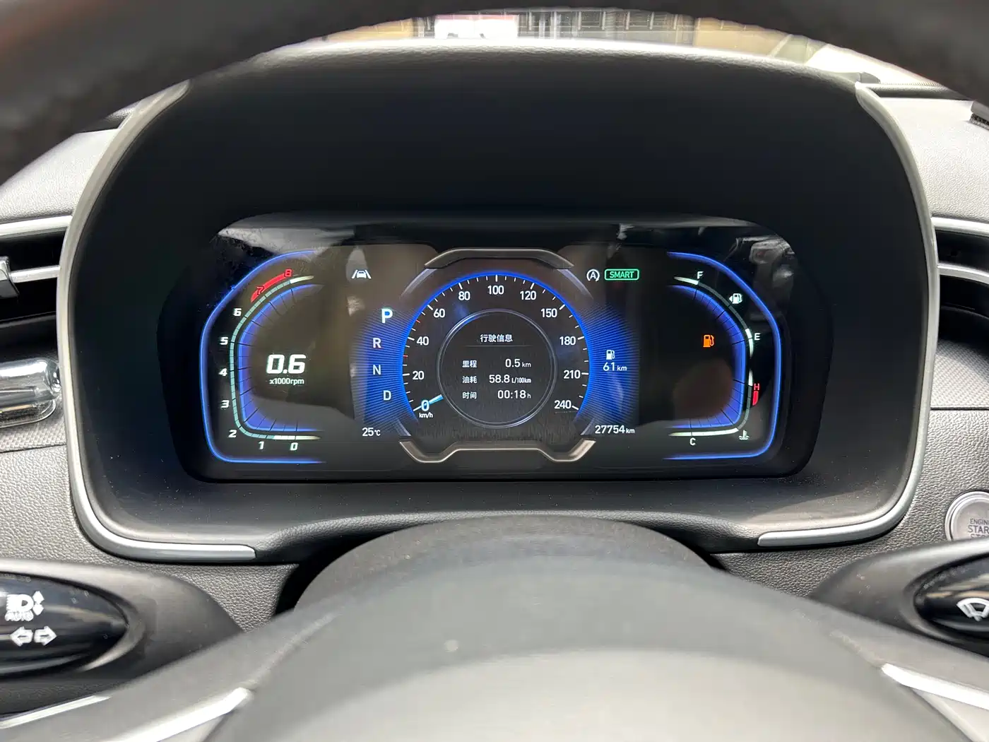 Hyundai Tucson 2023 Tucson L 1.5T Automatic 2WD DLX Luxury Edition фото 8