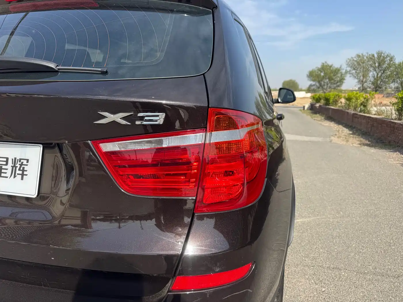 BMW X3 (Import) 2014 xDrive20i Leading фото 26