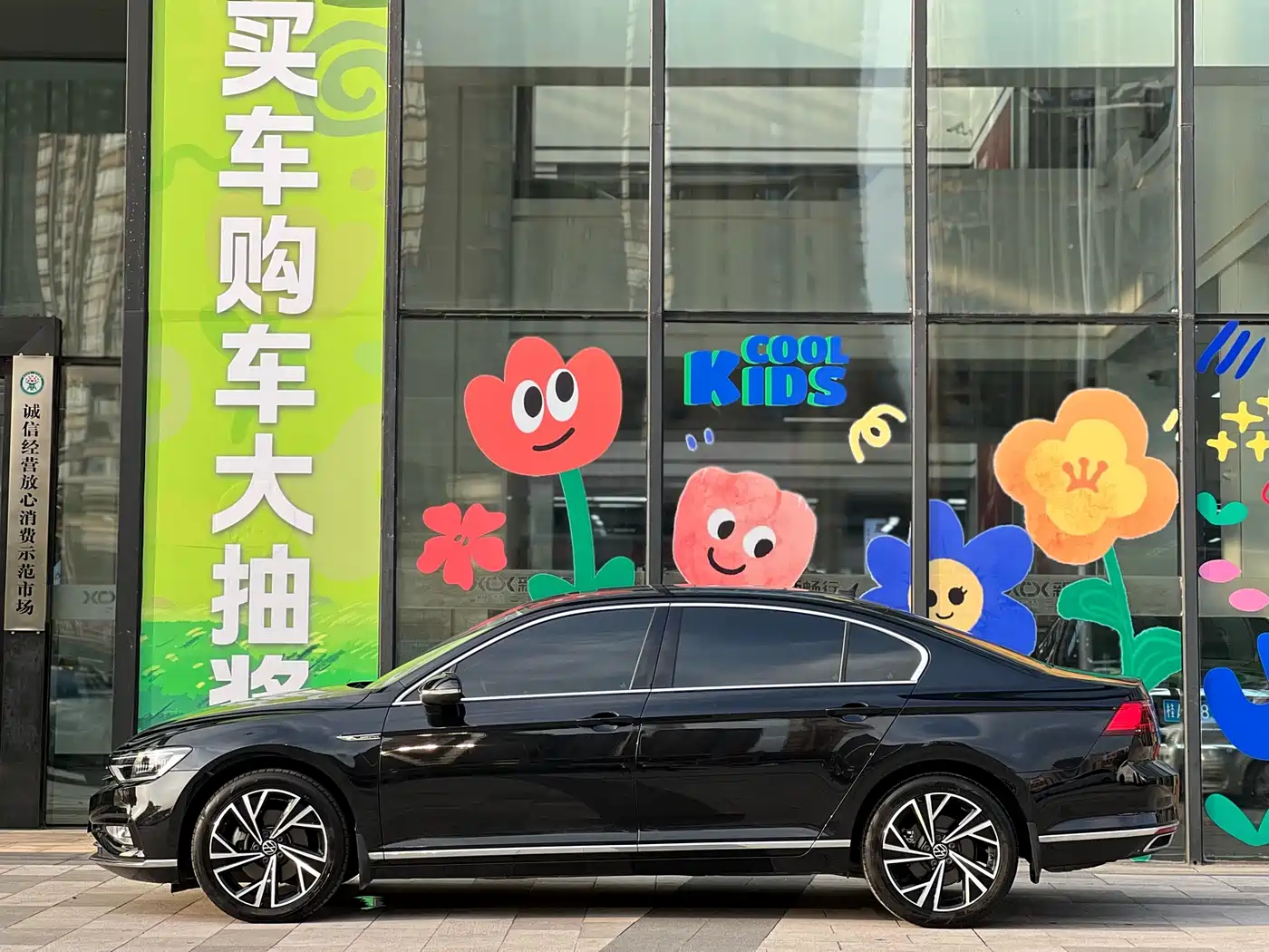 Volkswagen Magotan 2021 330TSI DSG 30th Anniversary Edition фото 4