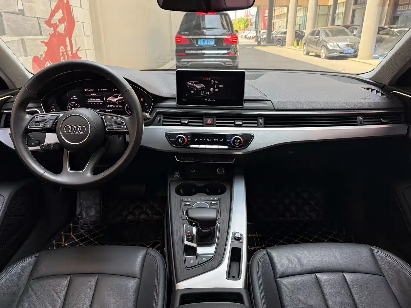 Audi A4L 2018 30th Anniversary 40 TFSI Fashion фото 7