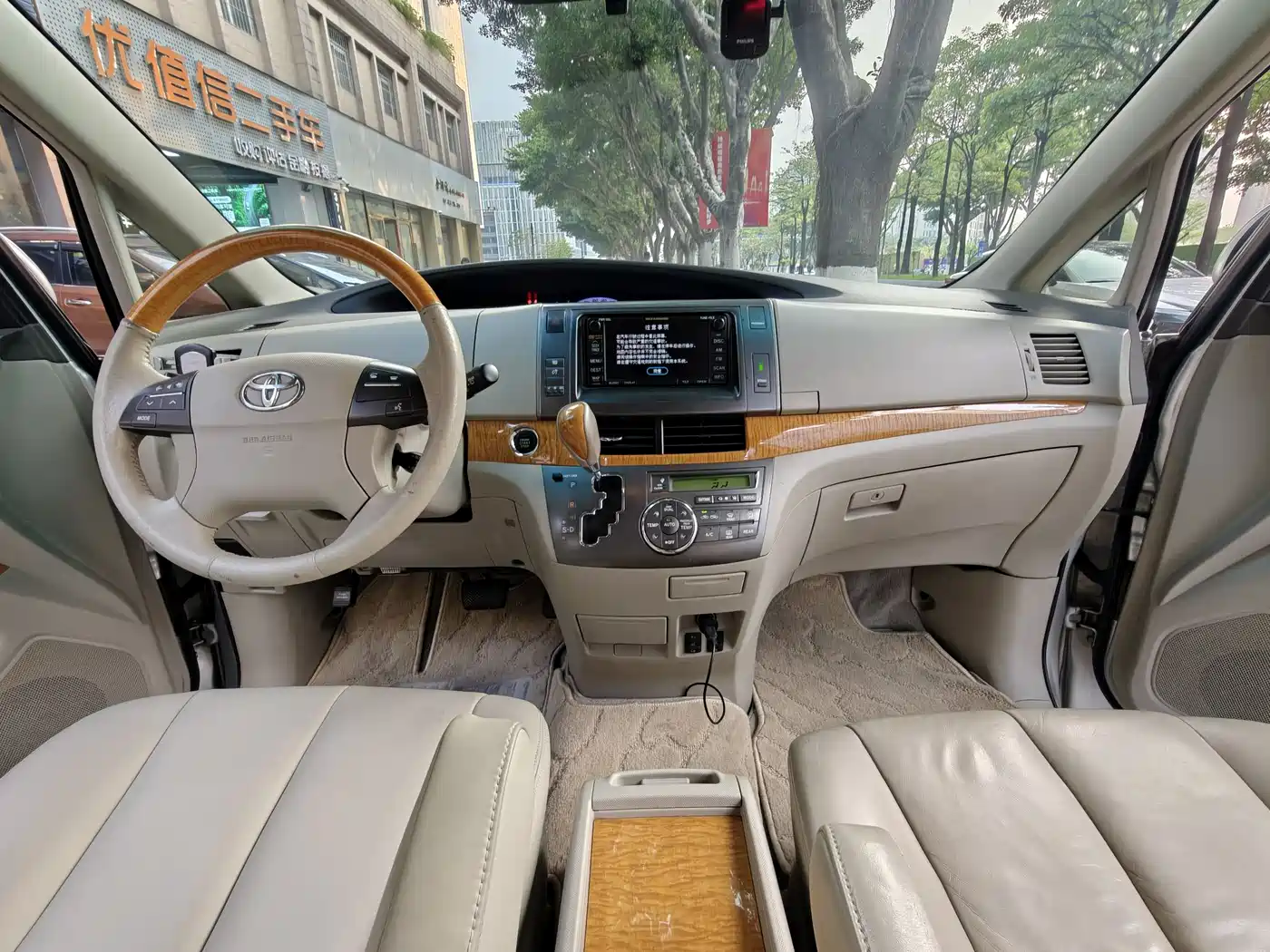 Toyota Previa 2012 2.4L 7-Seater Luxury Edition фото 8