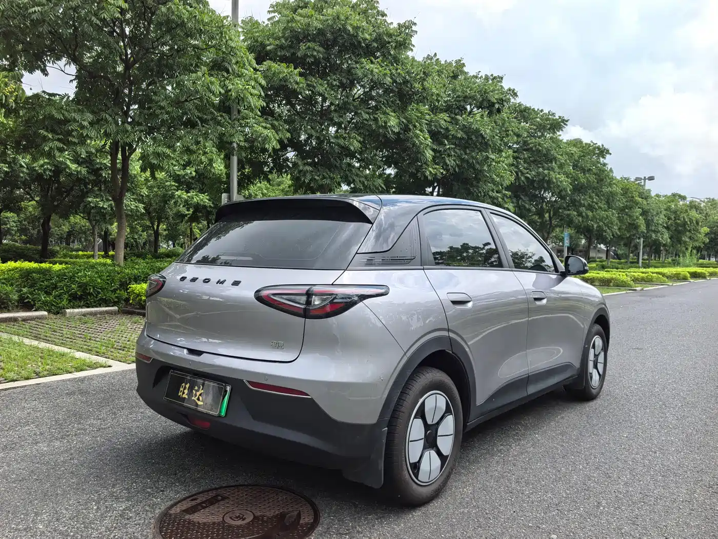 Geely Galaxy Starry Wish 2026 2026 Edition 310km Youth Version