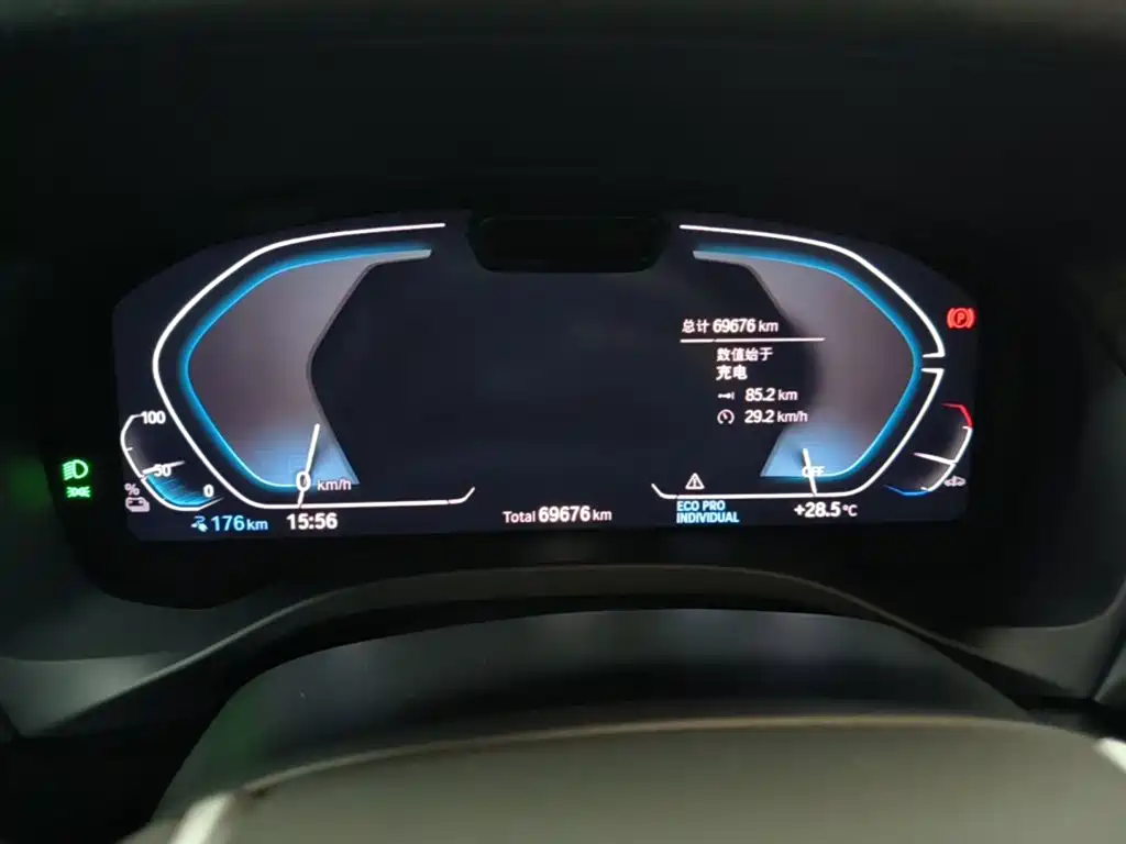 BMW iX3 2021 2021 Facelift Pioneer