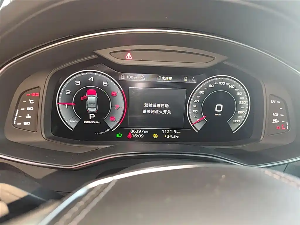 Audi A6L 2023 Facelift 40 TFSI Luxury Dynamic фото 12