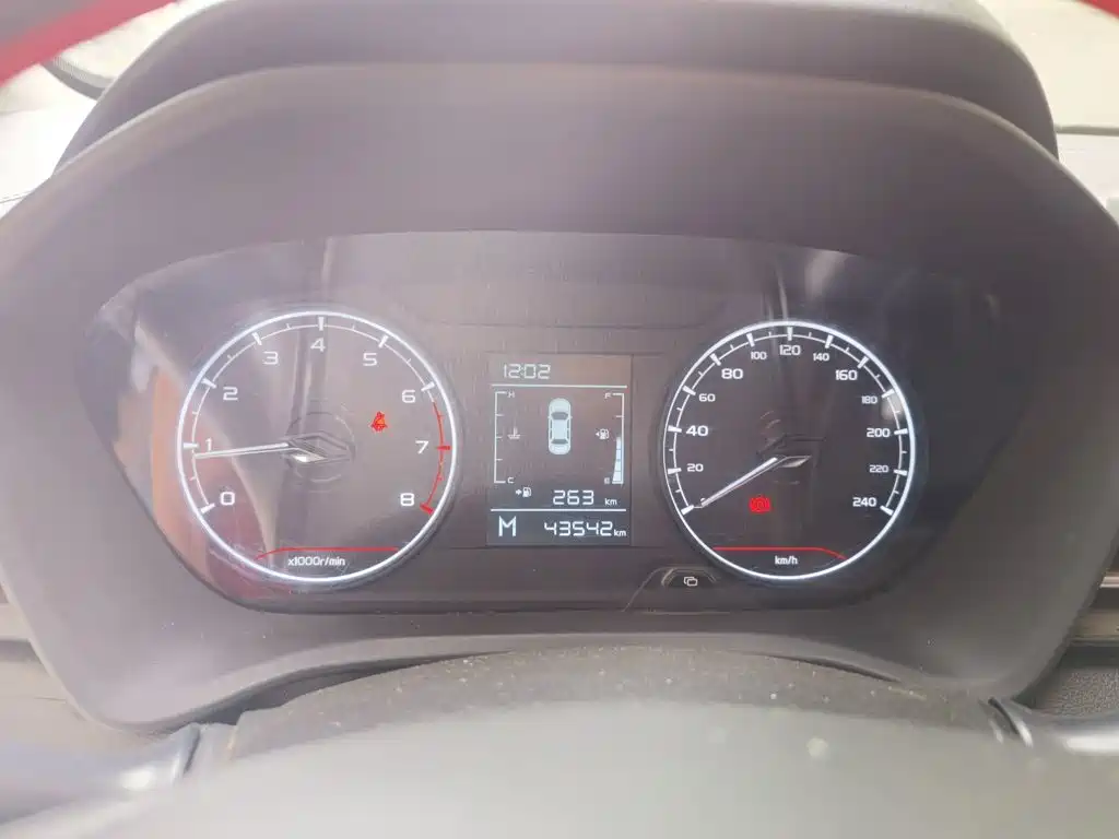 Photo 12 - Geely Vision X3