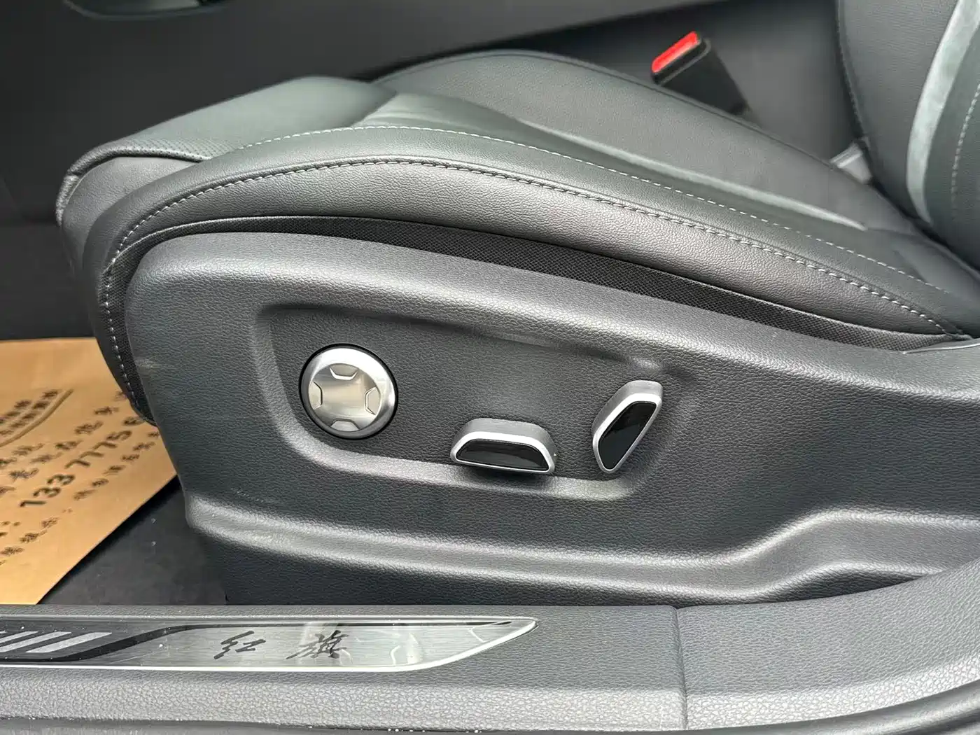 Hongqi H6 2023 2.0T Comfort Edition фото 23