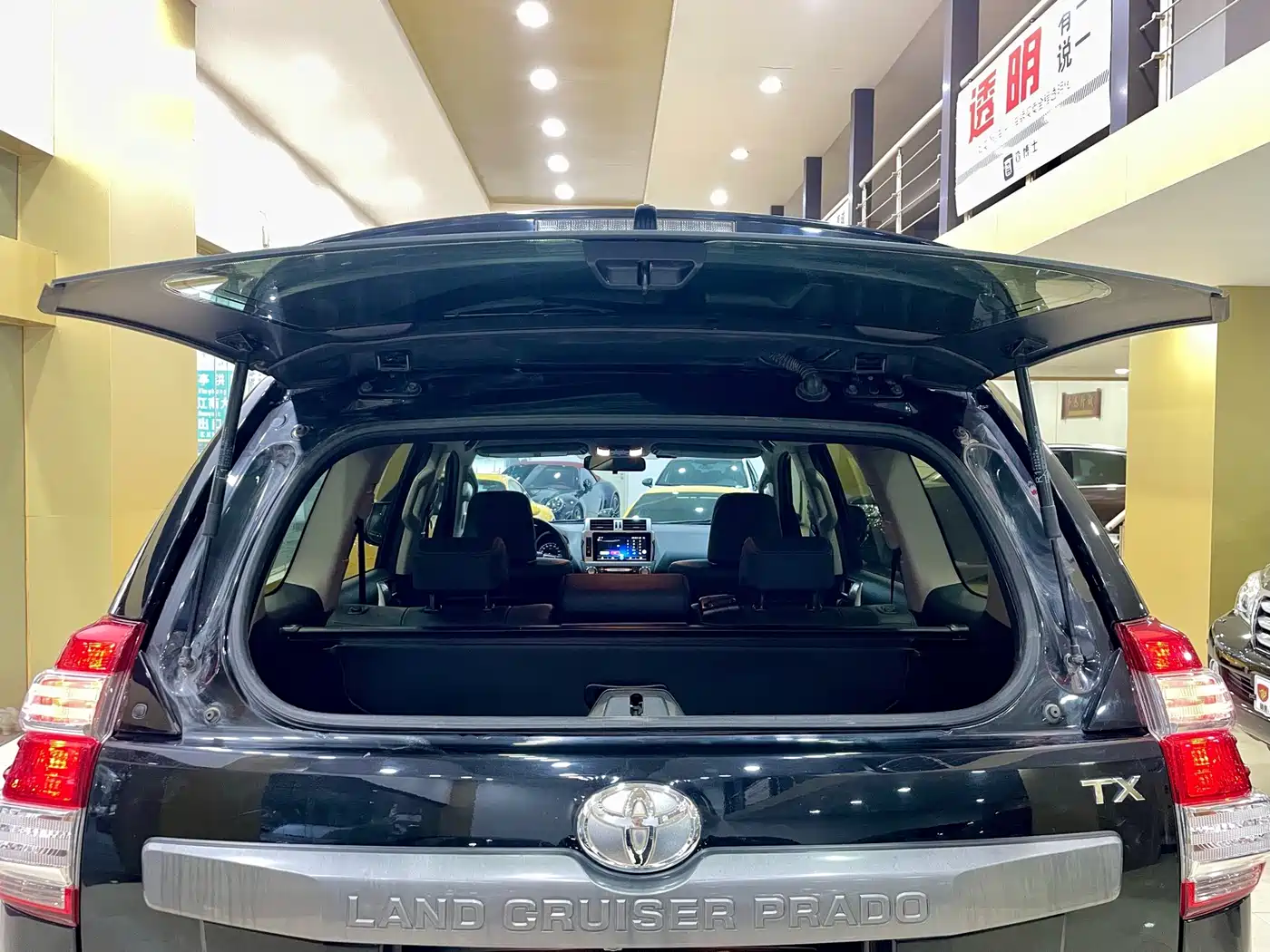Toyota Prado (Import) 2015 2014 2.7L Automatic Standard Edition
