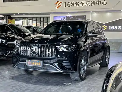 Mercedes-Benz GLE AMG