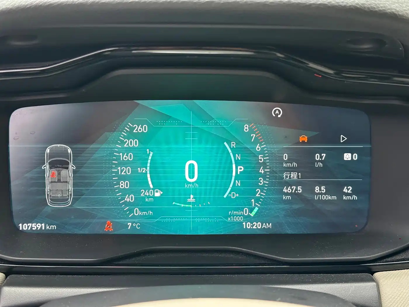 Lynk & Co 01 2017 2.0T 2WD Pro Version фото 12