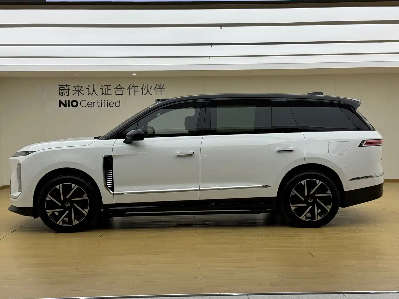 NIO ES9 2026