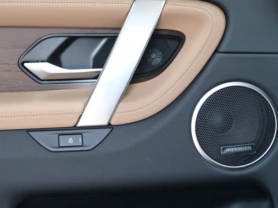 Land Rover Discovery Sport 2025 249PS Performance Tech Edition фото 19
