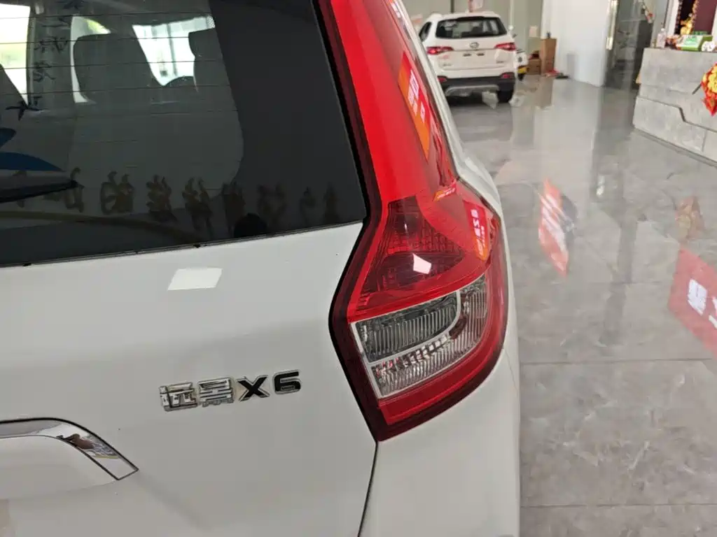 Geely Emgrand X6 2016 2016 1.8L Manual Luxury