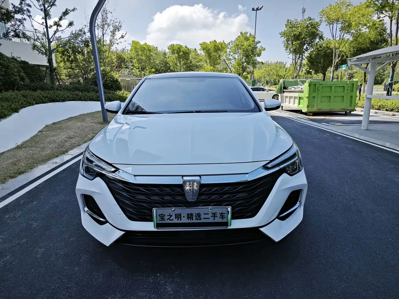 2024 Roewe i6 MAX EV