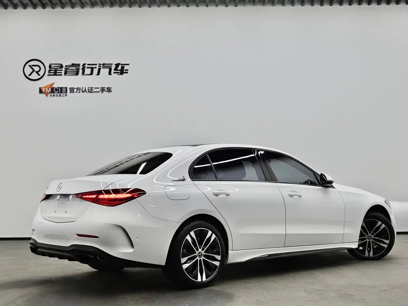 Mercedes-Benz C-Class, миниатюра 3