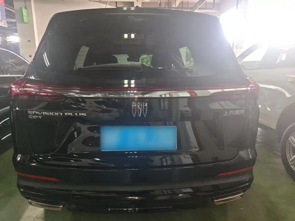 Buick Envision Plus 2026 2025 Enclave Plus 28T 2WD Platinum Edition