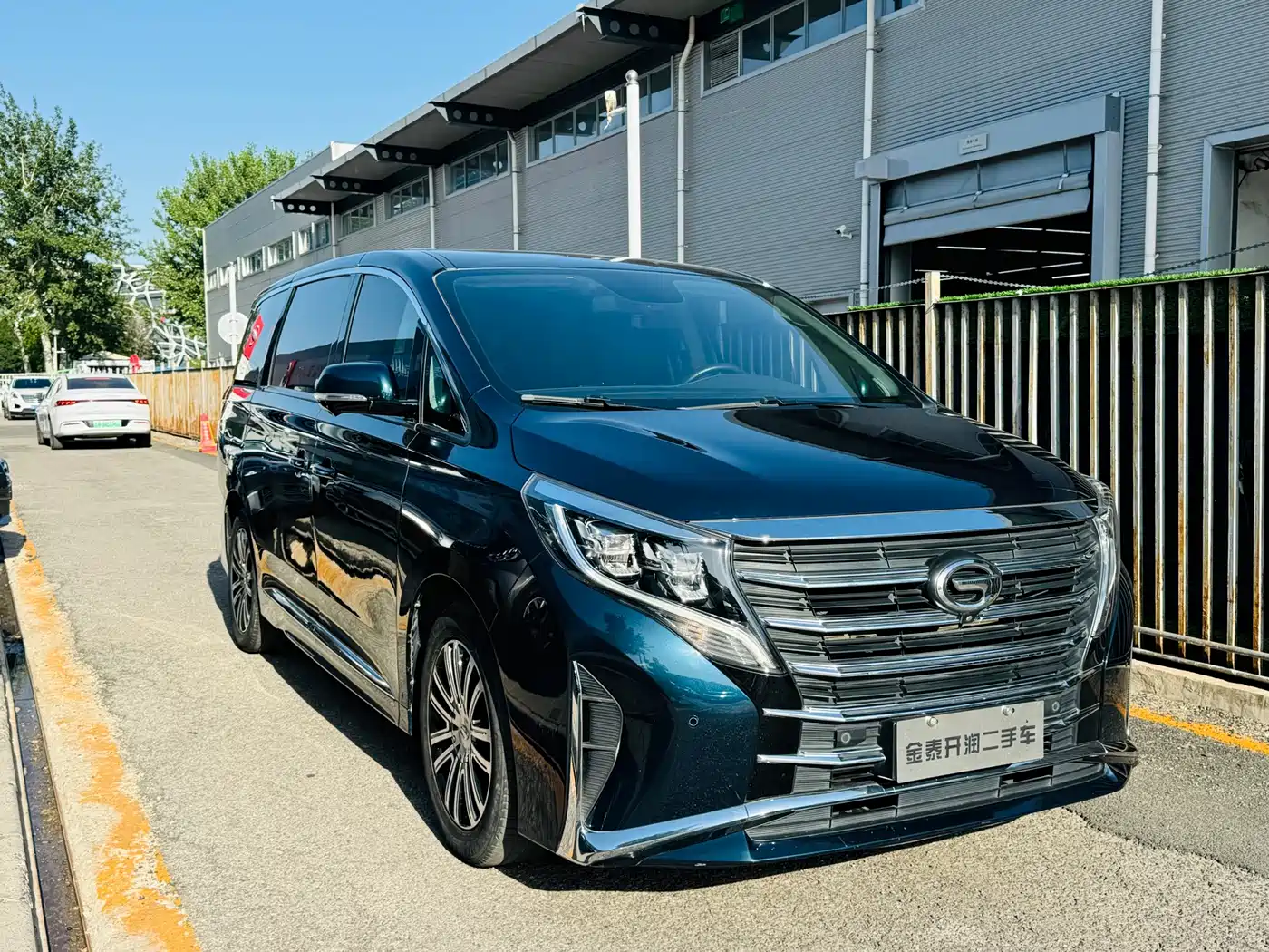 GAC TRUMPCHI M8
