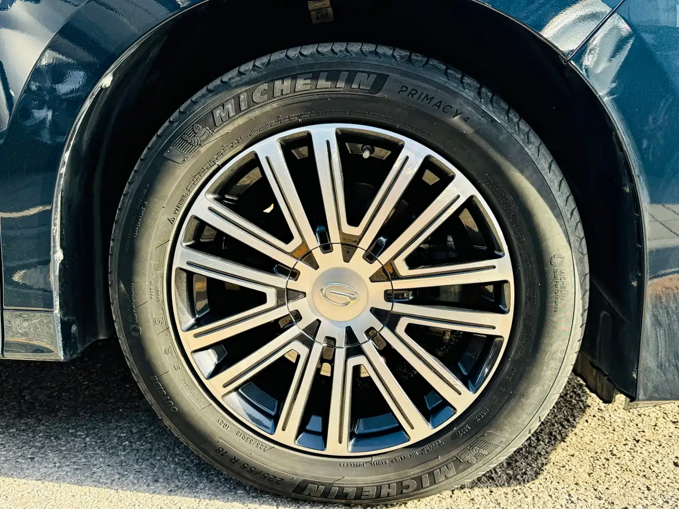 GAC TRUMPCHI M8