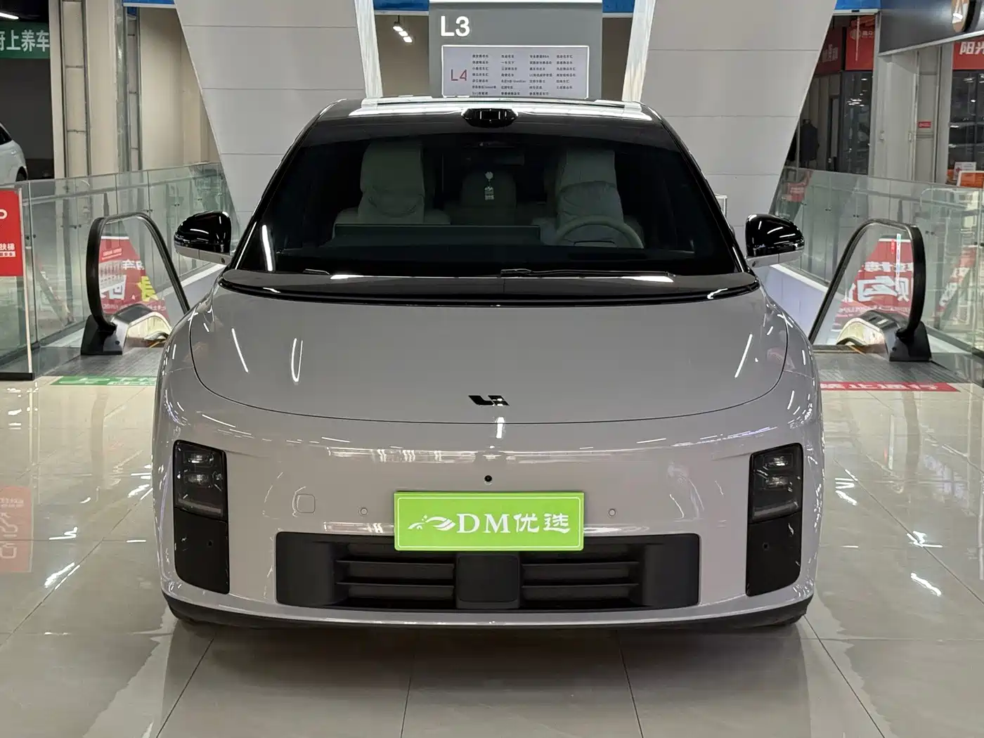 Li Auto i6 2026 2025 4WD Base Model