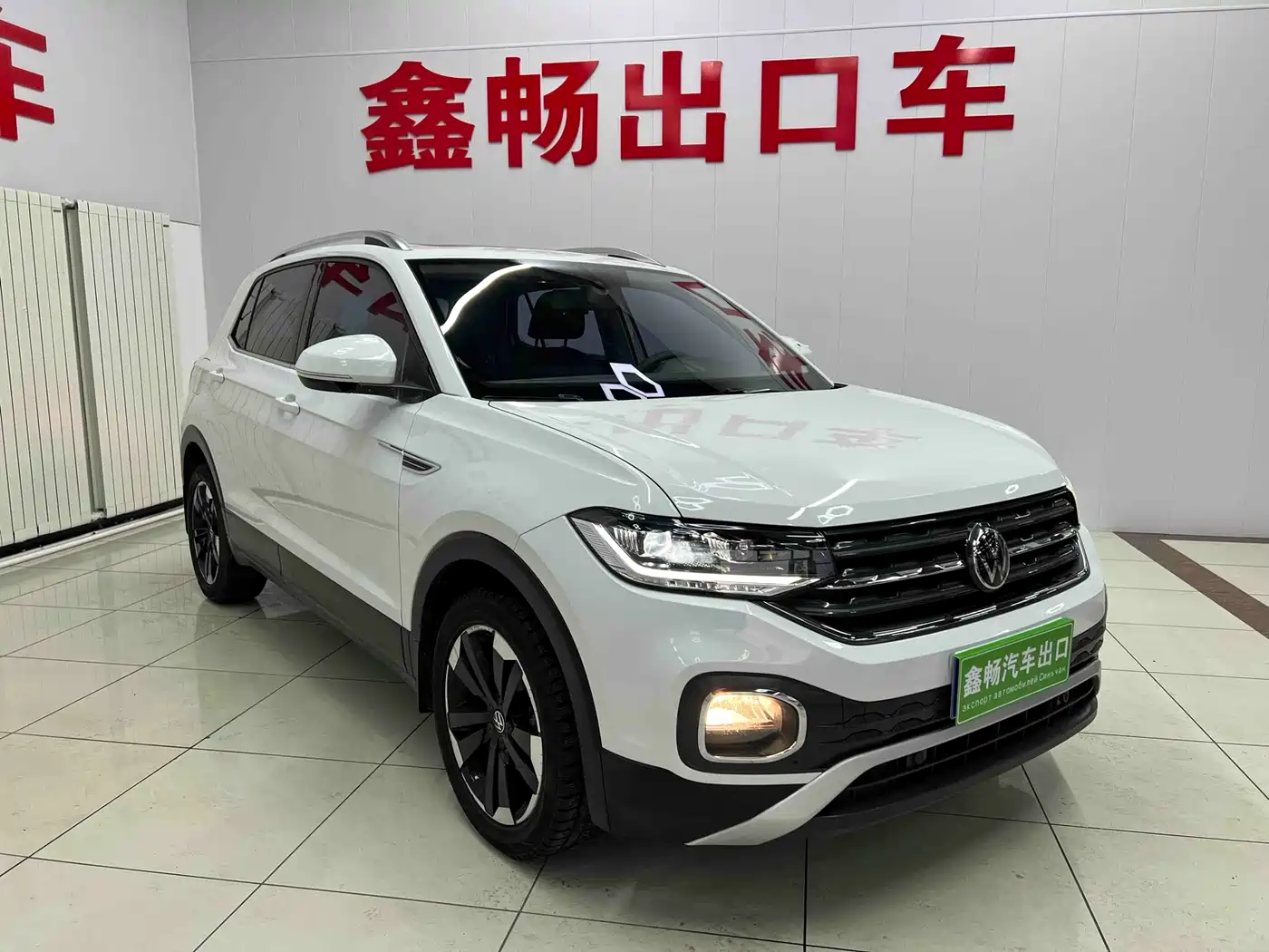 VOLKSWAGEN EXPLORING THE SHADOW