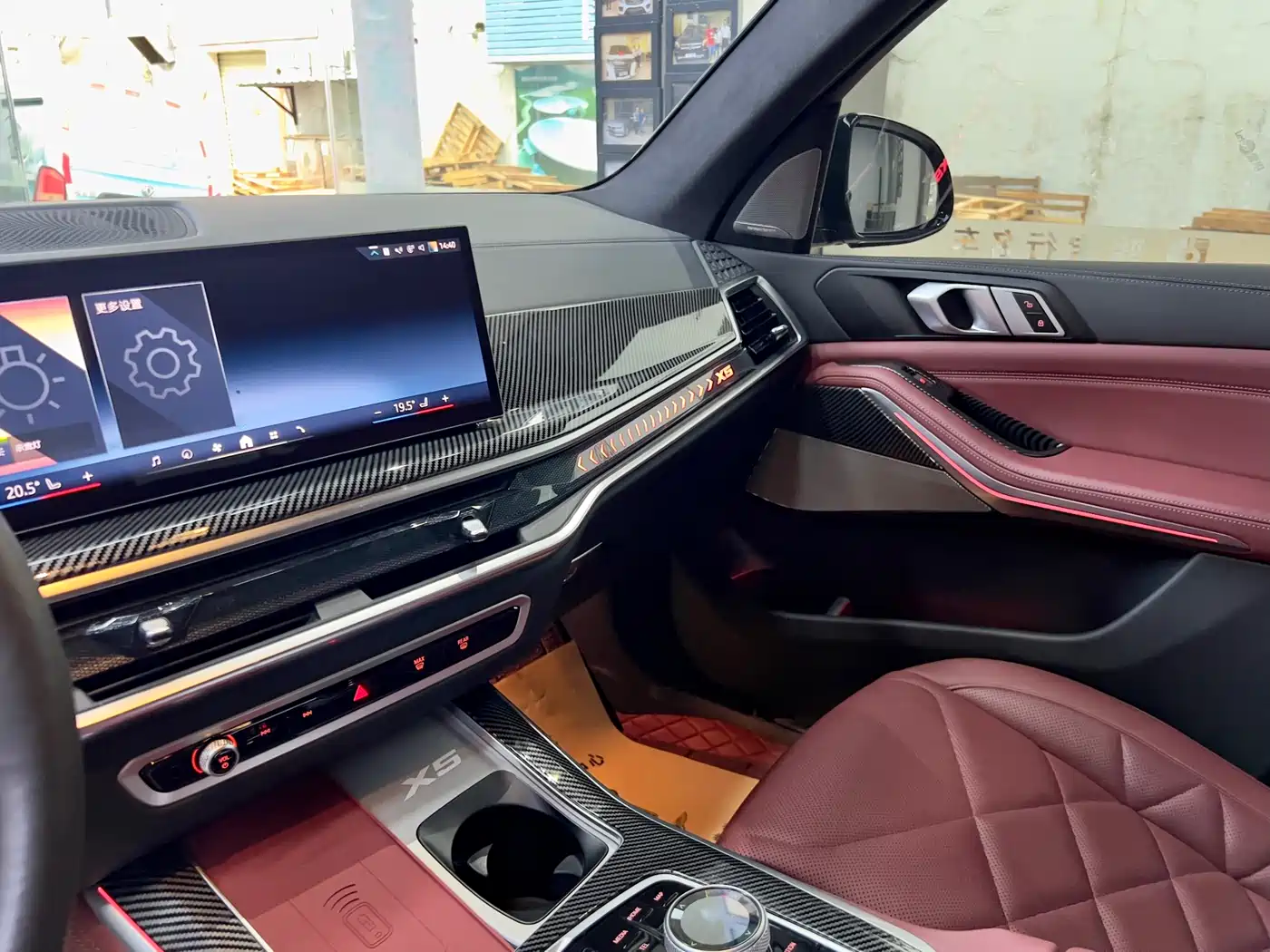 BMW X5 2023 xDrive 40Li M Sport Black Night Package фото 9