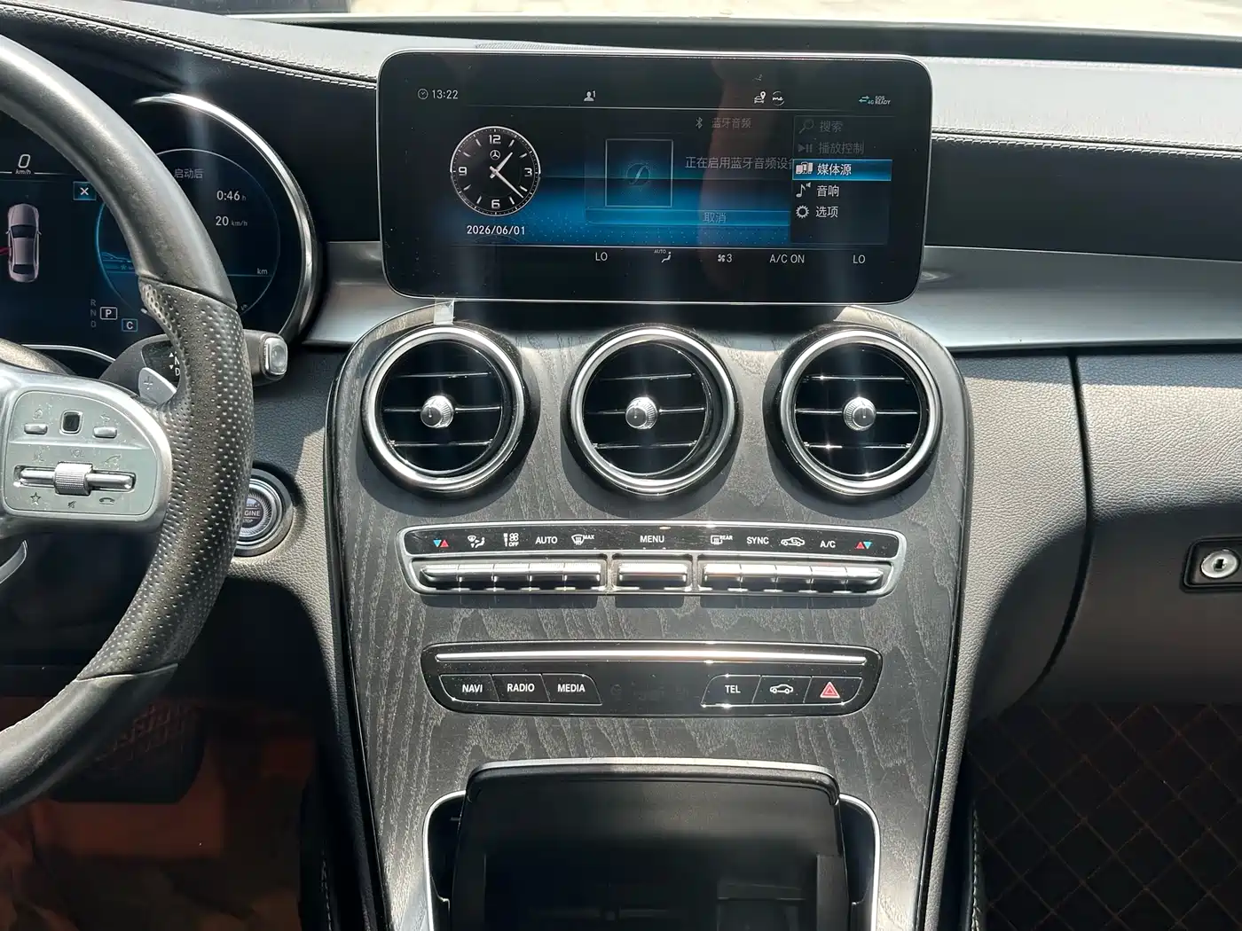 Mercedes-Benz C-Class 2020 Facelift C 200 L Fashion Sport Version фото 12