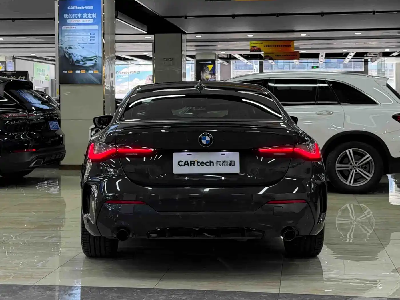 Photo 7 - BMW 4 Series