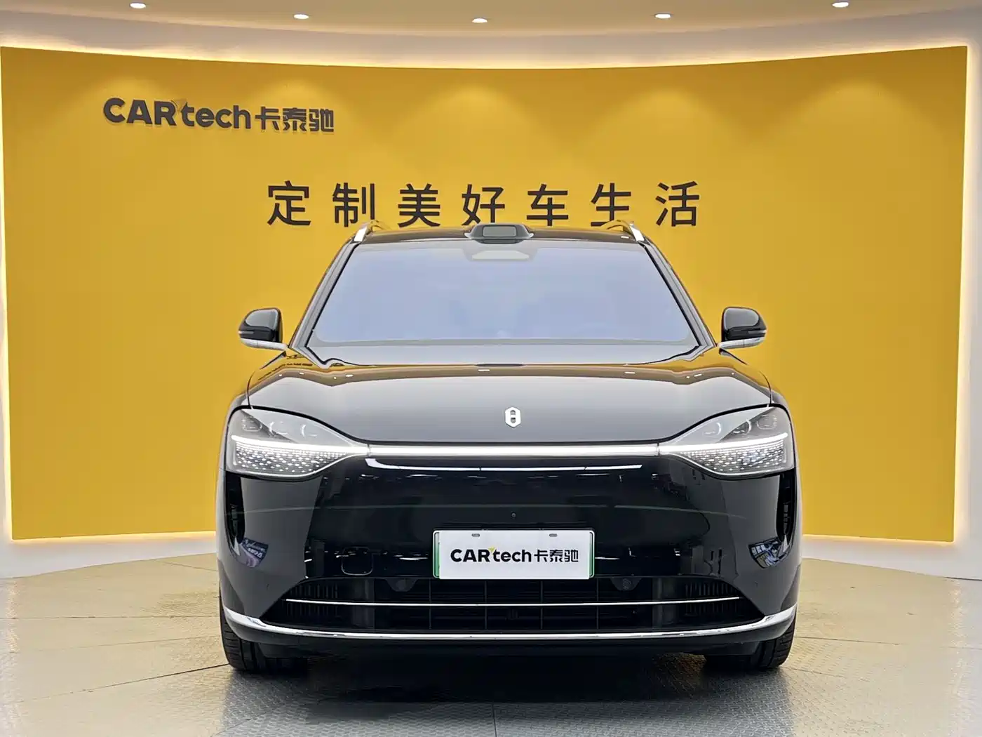 AITO Wenjie AITO M9 2024 Range Extender Max Edition 42kWh 6-seater
