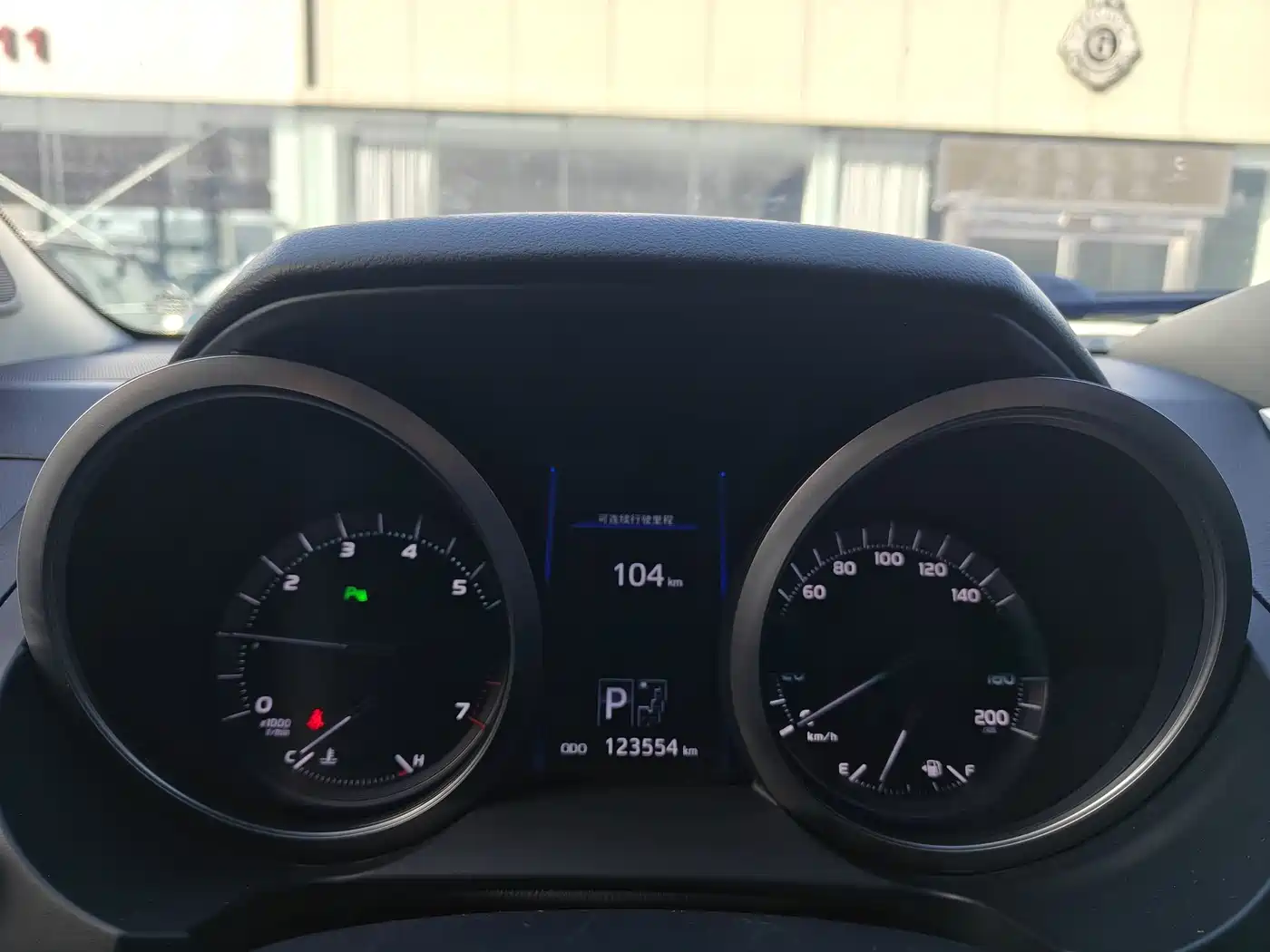 Toyota Prado 2016 3.5L Auto TX-L NAVI фото 14