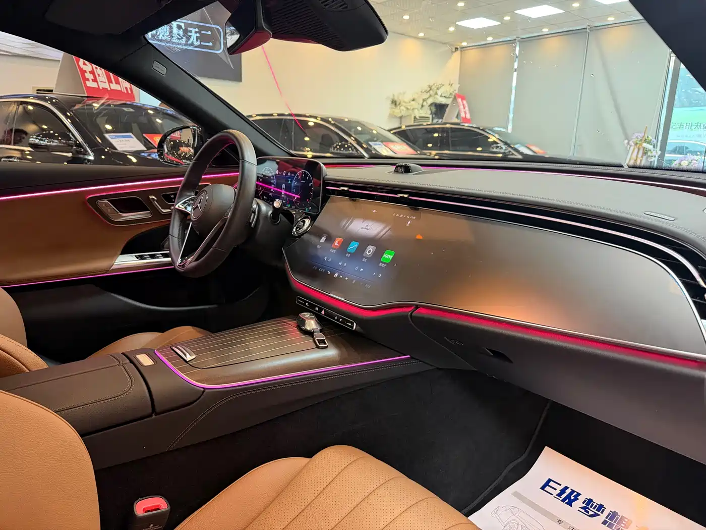 Mercedes-Benz E-Class 2024 E 300 L Premium фото 19