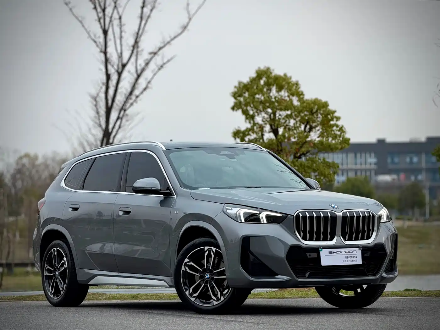 BMW X1 2023 sDrive25Li M Sport Package фото 15