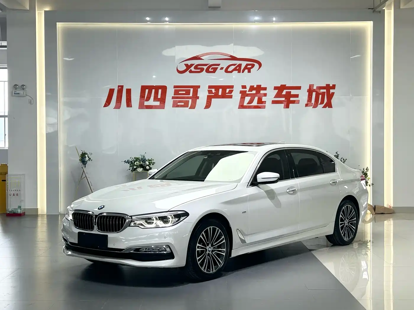 BMW 5 Series 2018 Facelift 530Li Exclusive Luxury Package
