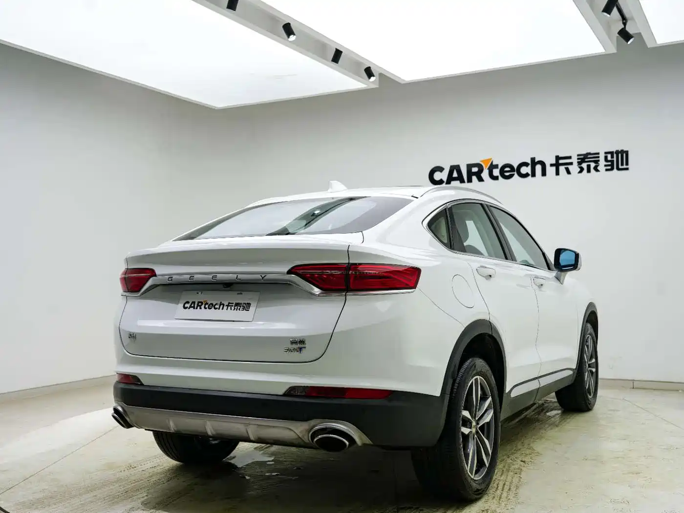 GEELY AUTOMOBILE XINGYUE