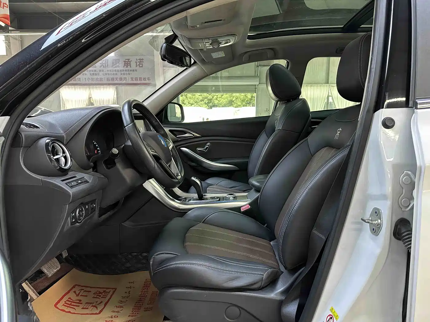 BYD Song New Energy 2018 2017 Song DM 1.5TID AWD Premium