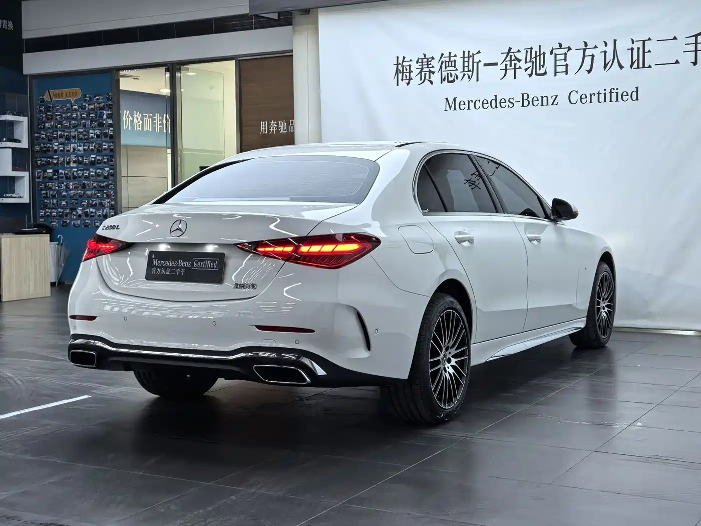 Mercedes-Benz C-Class 2026 C 200 L Sport фото 17