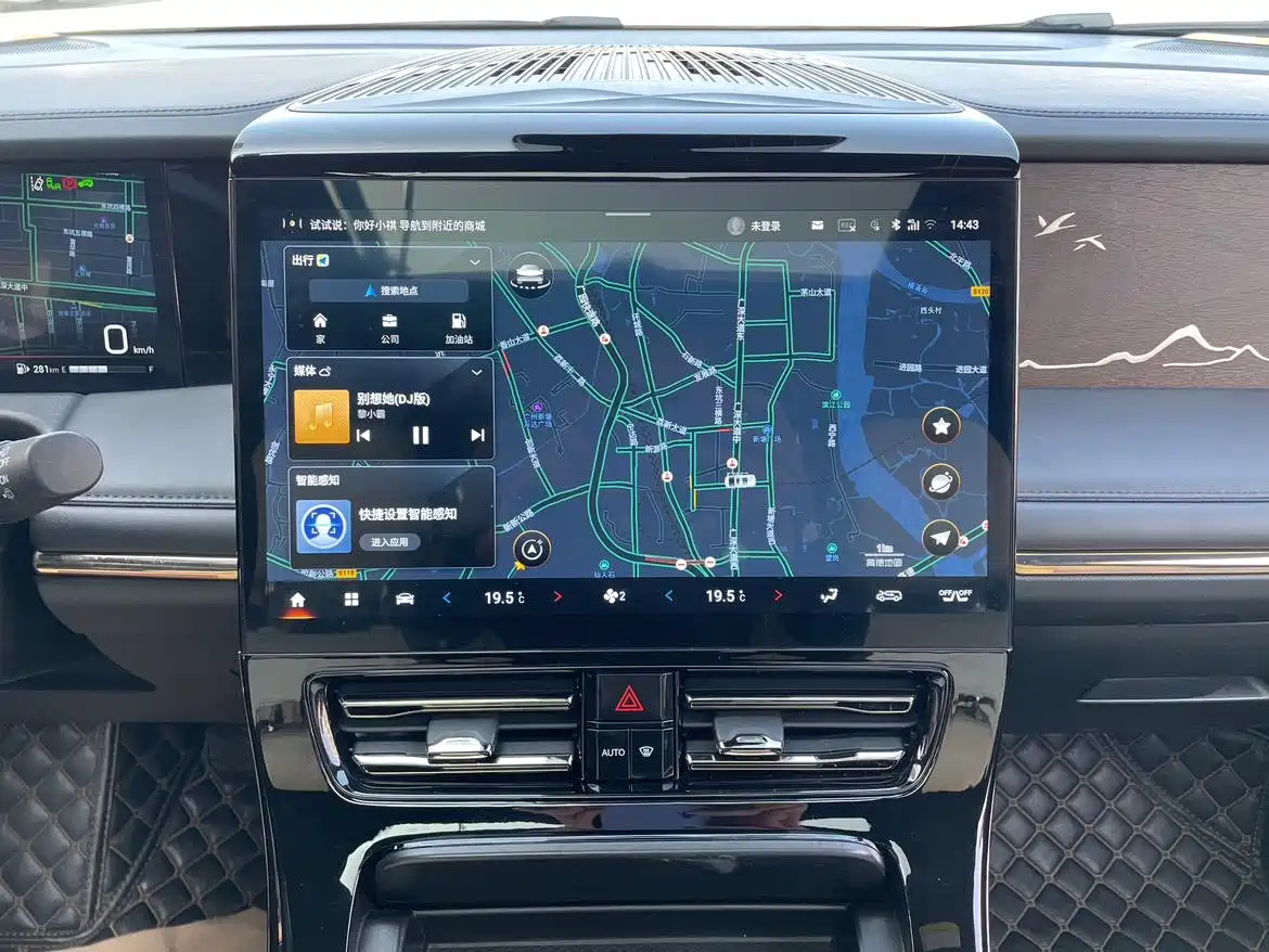GAC Trumpchi Trumpchi M8 2023 Model Master Series Hybrid Royal Edition фото 14