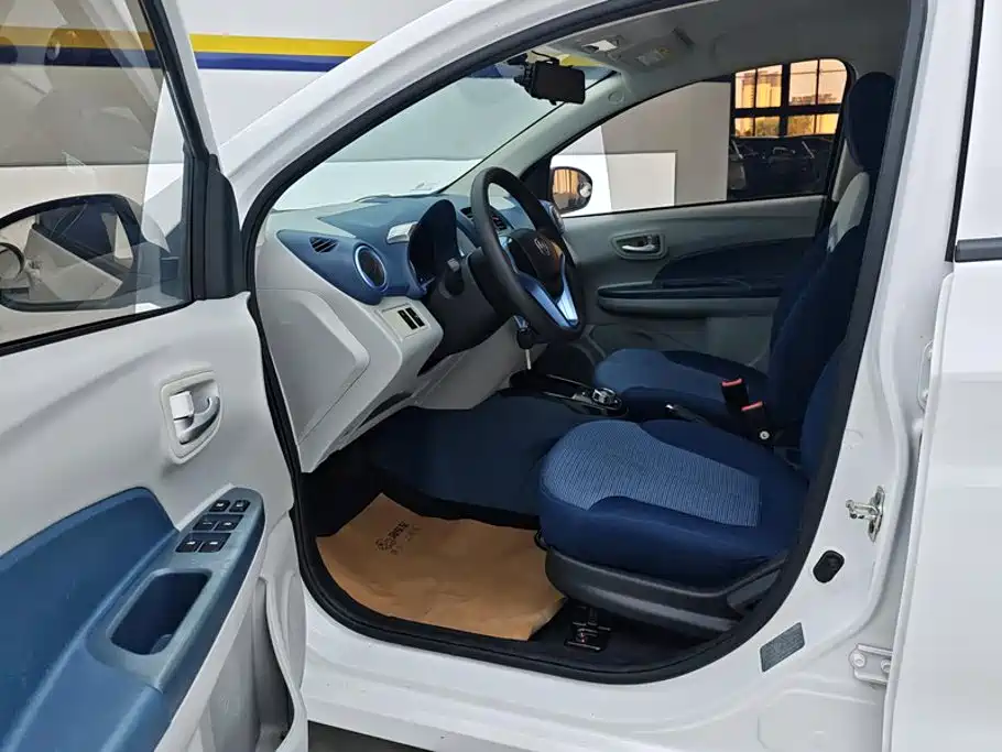 Changan Benben E-Star 2022 2021 National Edition Colorful Version LFP (31.95kWh)