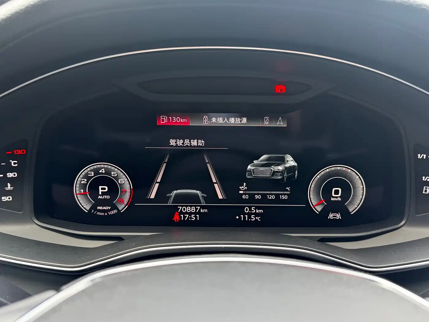 Audi A6L 2021 45 TFSI quattro Exclusive Sport фото 13