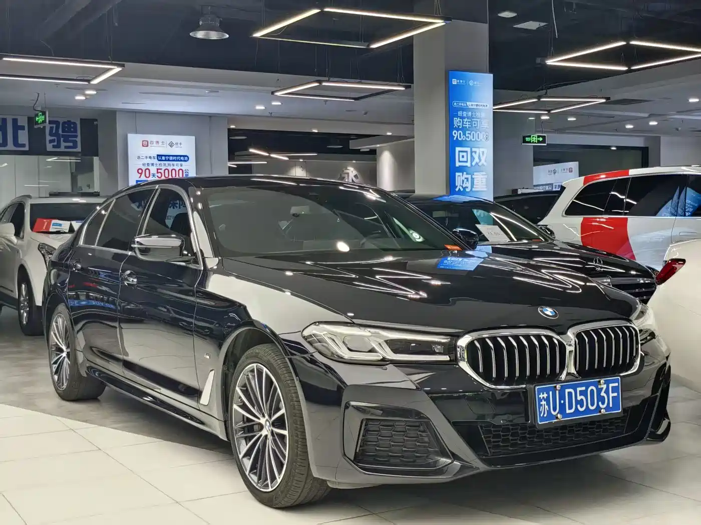BMW 5 Series 2023 530Li Leading M Sport Package фото 3