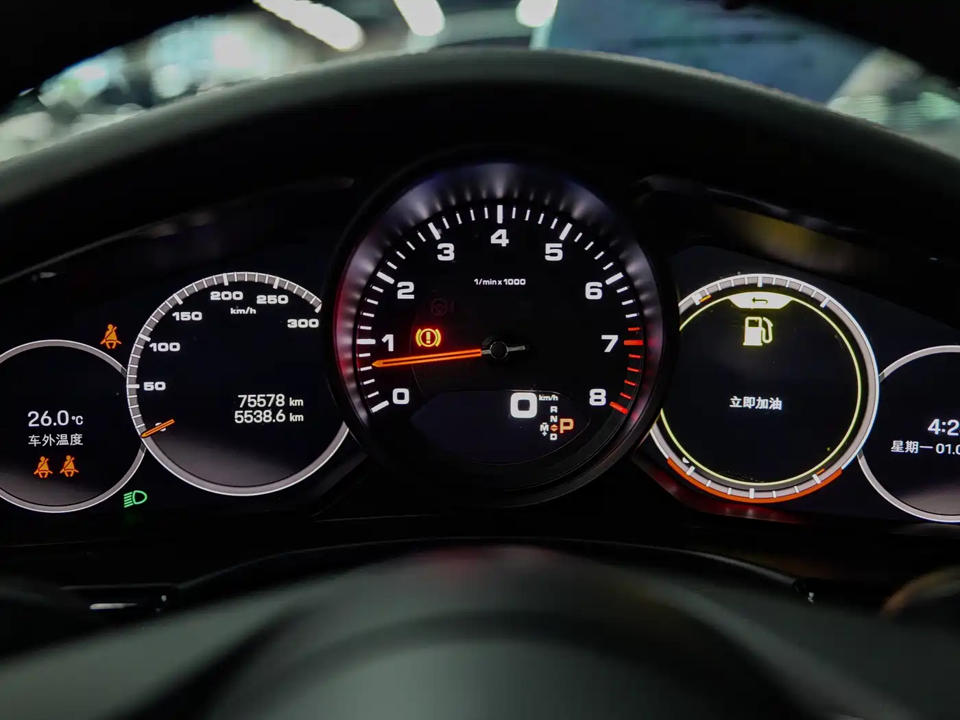 Porsche Panamera 2021 Model Panamera 2.9T фото 6