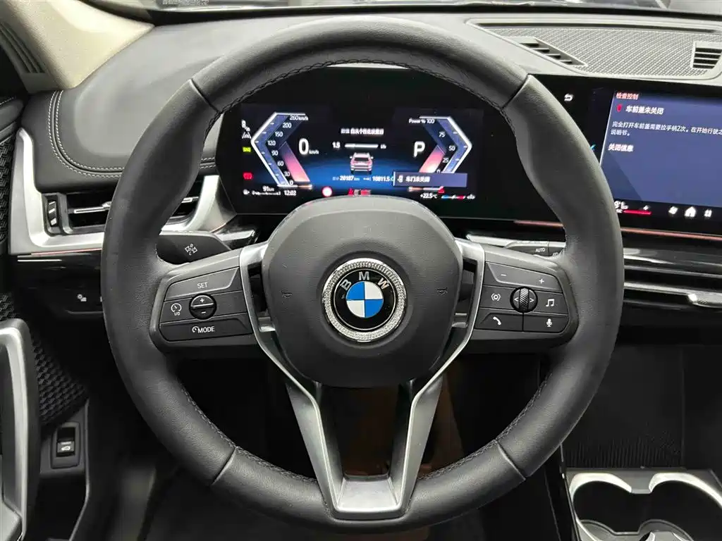 BMW X1 2023 sDrive20Li X Design Package фото 3