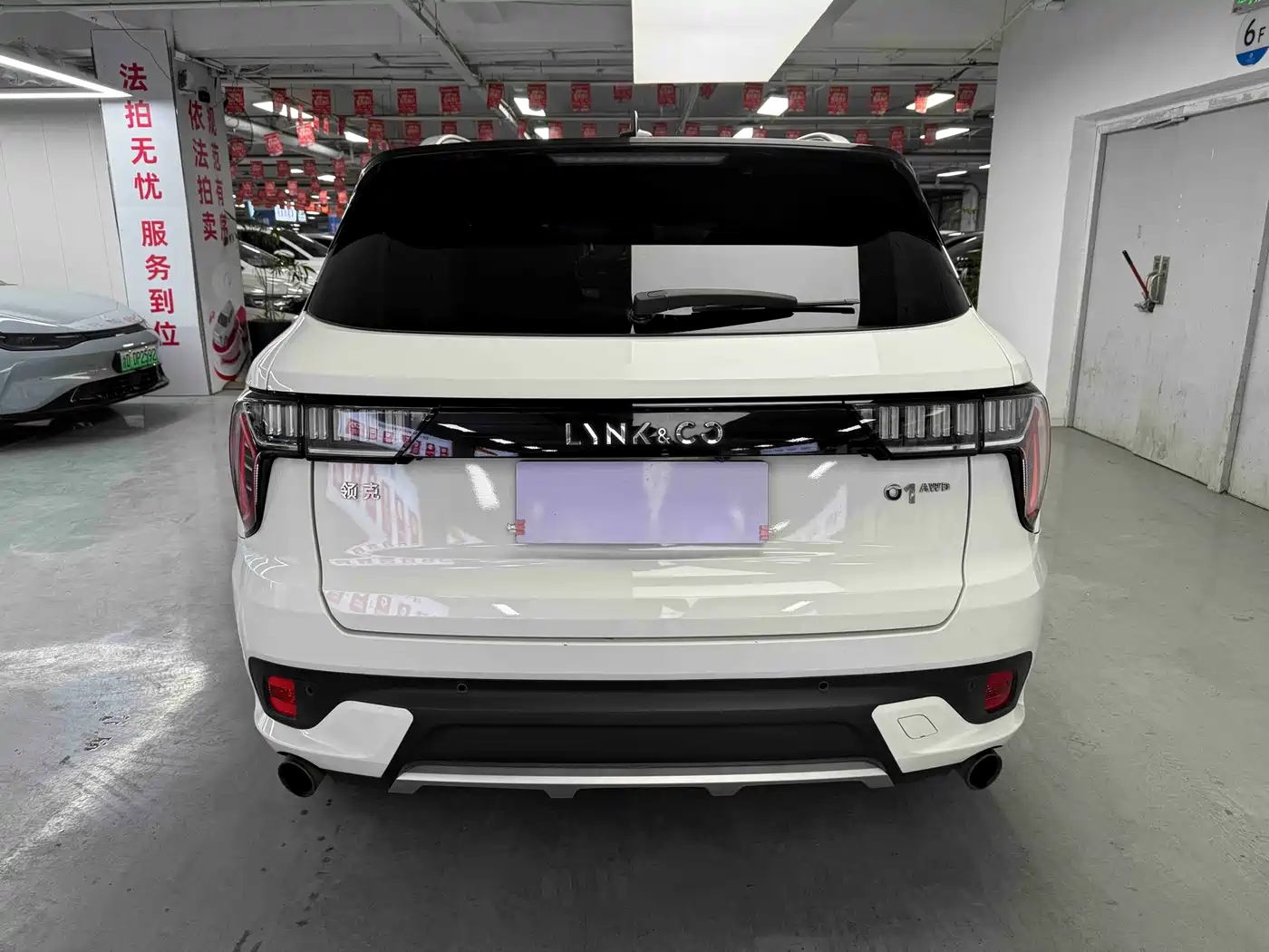 Lynk & Co 01 2017 2.0T AWD Pro фото 9