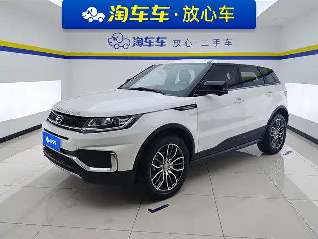 LANDWIND LUFENG X7