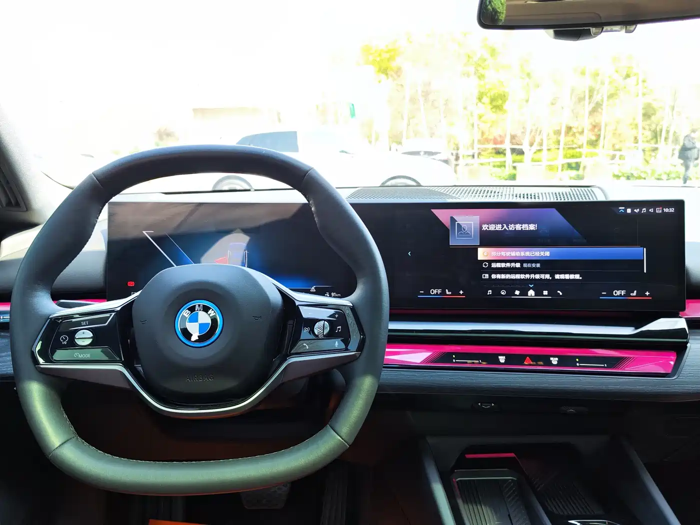 BMW I5