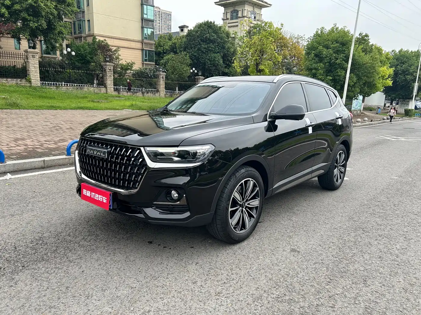 Haval H6 2023 National Trend Edition 1.5T Automatic Champion