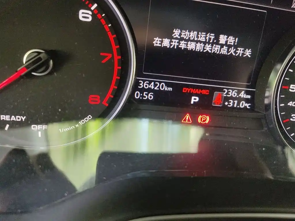 Audi A4L 2018 30th Anniversary 40 TFSI Progressive фото 9