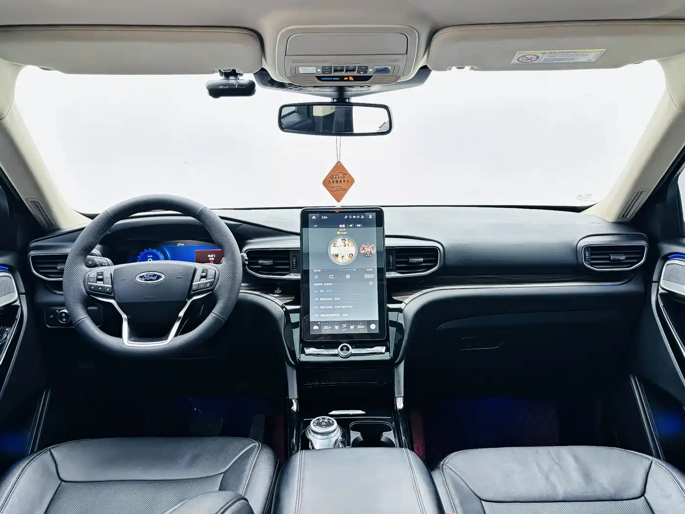 Ford Explorer 2020 2020 EcoBoost 285 AWD Titanium Edition 7-Seater