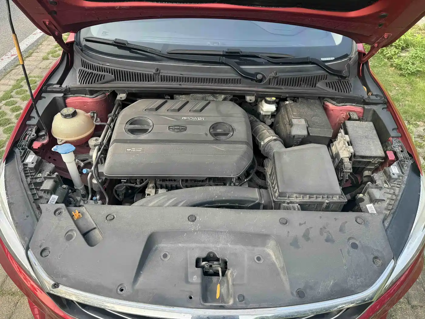 Photo 12 - Geely Binrui