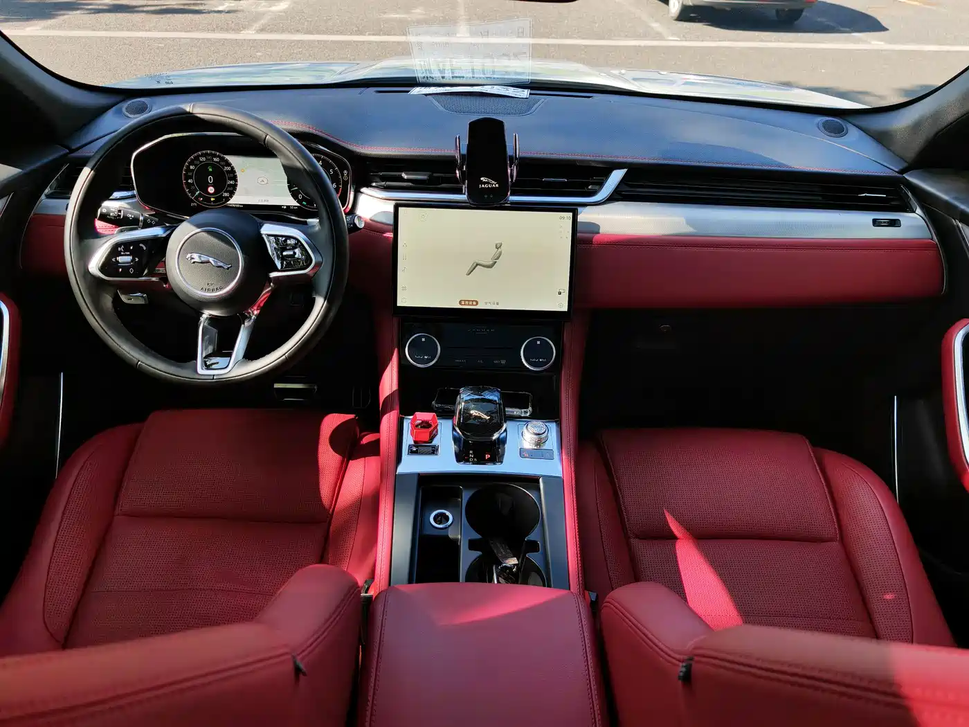 Jaguar F-PACE 2024 2024 P250 R-Dynamic SE